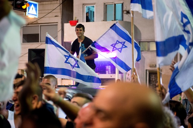 Jewish unity