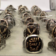 ISIS rings.
