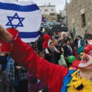 Purim celebrations in Hebron