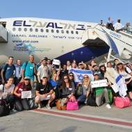 nefesh b'nefesh
