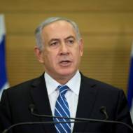Netanyahu