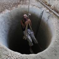 Hamas tunnel