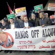 Israeli Arabs Trump