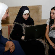 Female Israeli Arabs Hebrew University