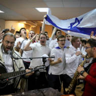 Yom Ha'atzmaut Efrat