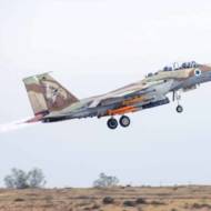 IAF F-15