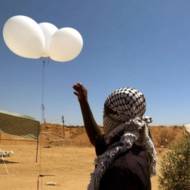 terror balloon