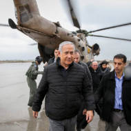Netanyahu north