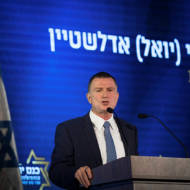 Yuli Edelstein