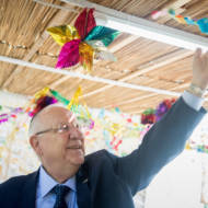 Sukkah