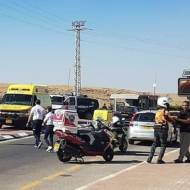 Car-ramming
