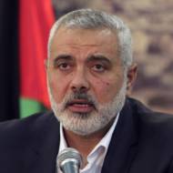 Ismail Haniyeh