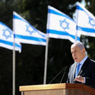 Benjamin Netanyahu