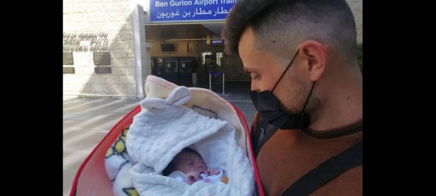 Baby Hena from Iraq