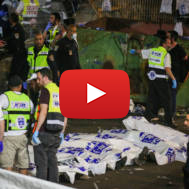 Lag B'Omer disaster