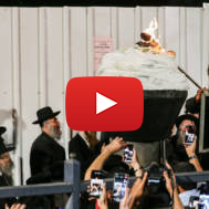 Lag Baomer Meron