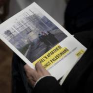 Amnesty International