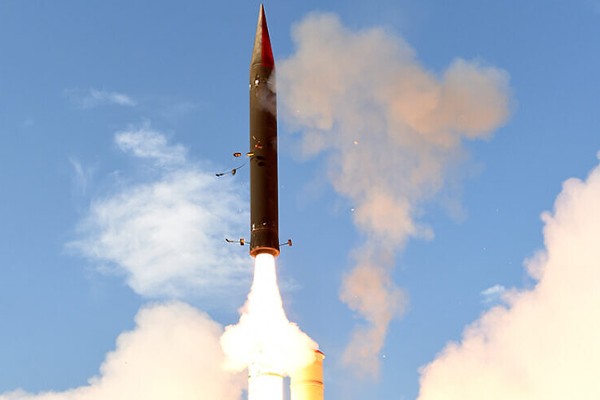 Arrow-3