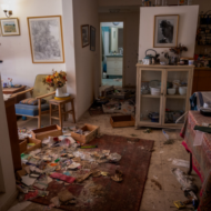 Kibbutz Be'eri