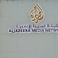 Al Jazeera