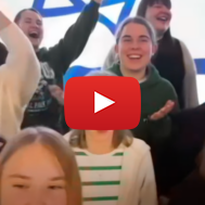 residents of Tübingen, Germany perform Israeli songs (Youtube screenshot)