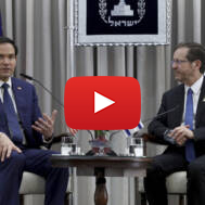 Israel Rubio