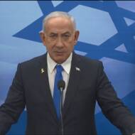Prime Minister Netanyahu