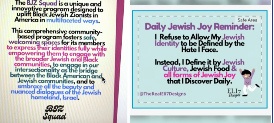 Jewish postcards