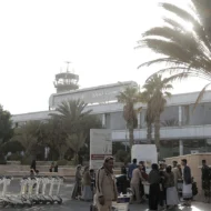 Sanaa International Airport